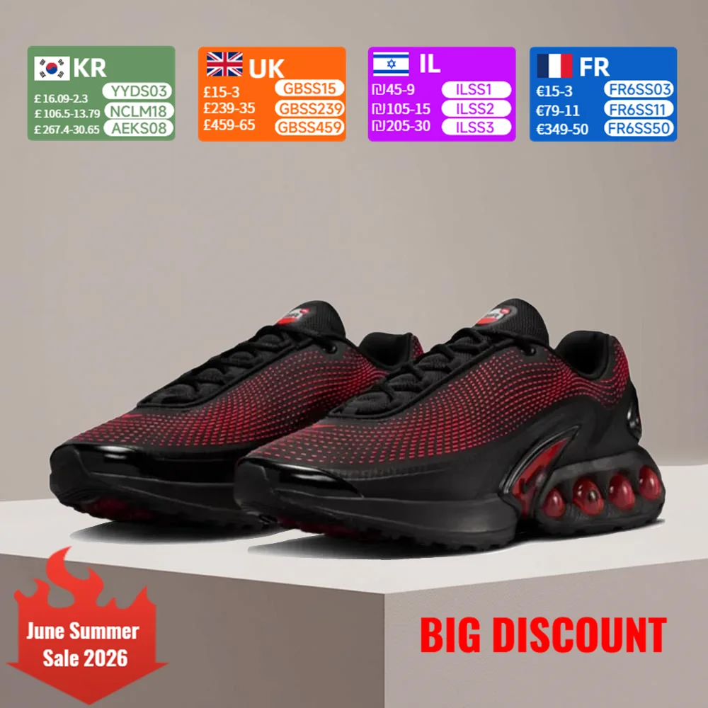 Nike Air Max Dn Dynamic Air Cushioning Technology, rutschfeste Dämpfung, komfortables Erlebnis, Laufschuhe HV5235-002 Image