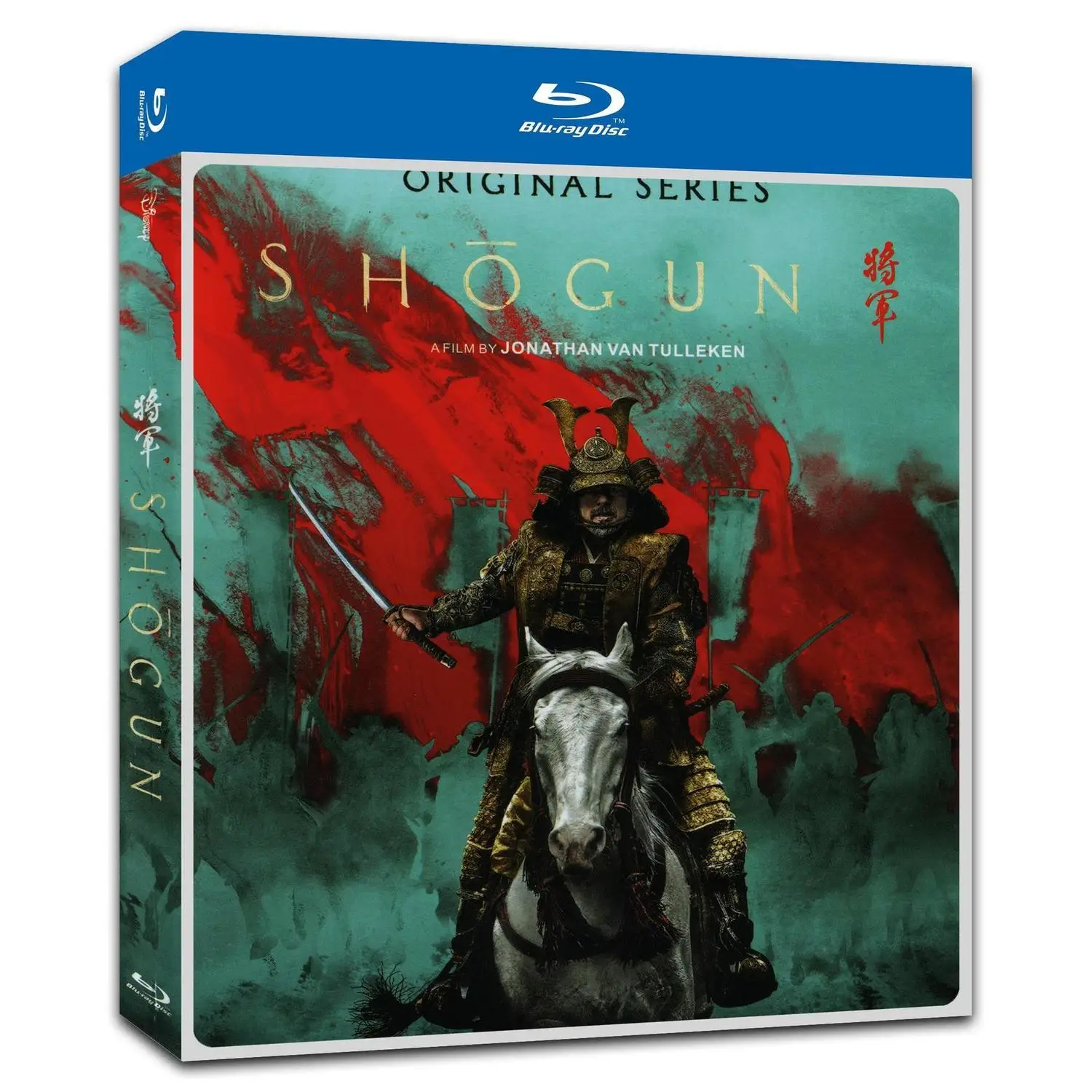 Shogun, 2 disques Blu-ray avec sous-titres anglais/chinois et anglais