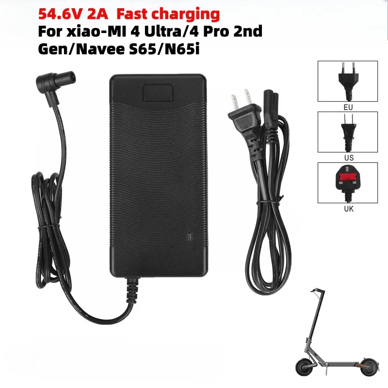Caricabatterie 54.6V2A per Xiao e mi Scooter elettrico 4 Ultra/4 Pro 2nd Gen/Navee S65/N65i Adattatore per caricabatterie Accessori di alimentazione Parti