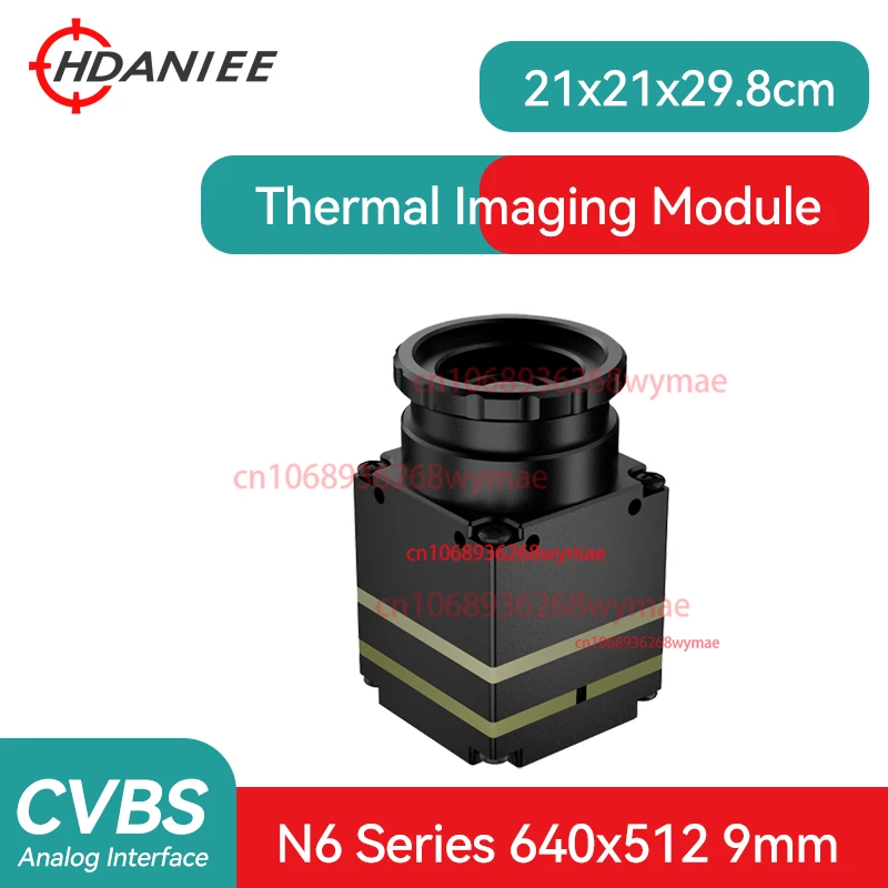 640X512 9MM Objektiv N6-Serie Wärmebildkamera mit CVBS-Schnittstelle Langwellige IR 12µm Mikro-Wärmebildkamera-Modul Image
