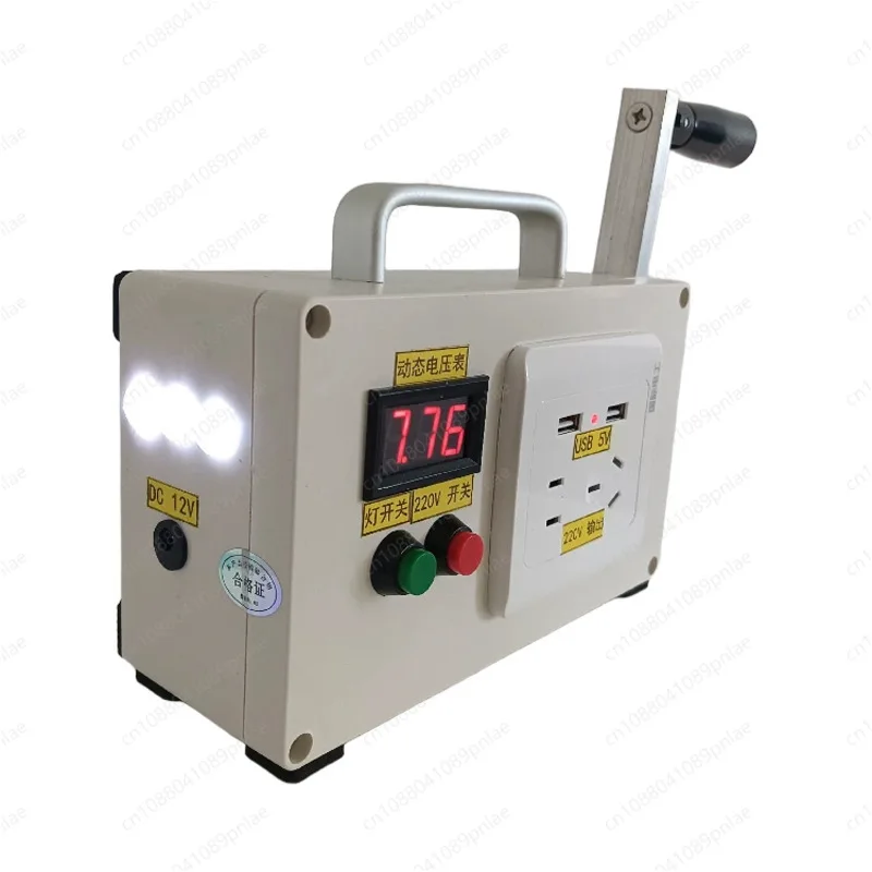 160 W 220 V Handkurbelgenerator 30000 mAh Tragbare Powerbank Outdoor-Notfall-Telefon-Ladegerät Image