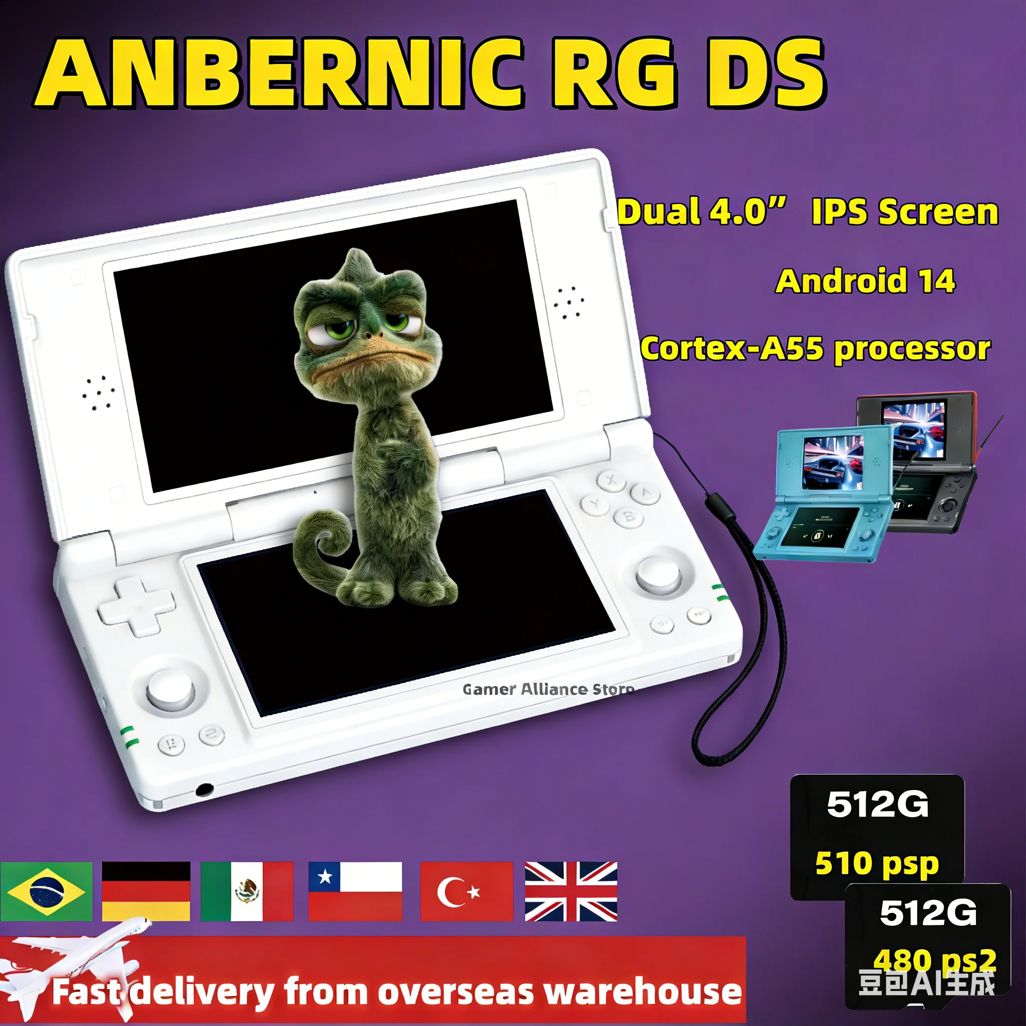 ANBERNIC RG DS Dual-screen Flip Handheld Spielkonsole Videospiele Player RK3568 Android14 4IPS Multi-touch Screen PSP PS2 Spiel