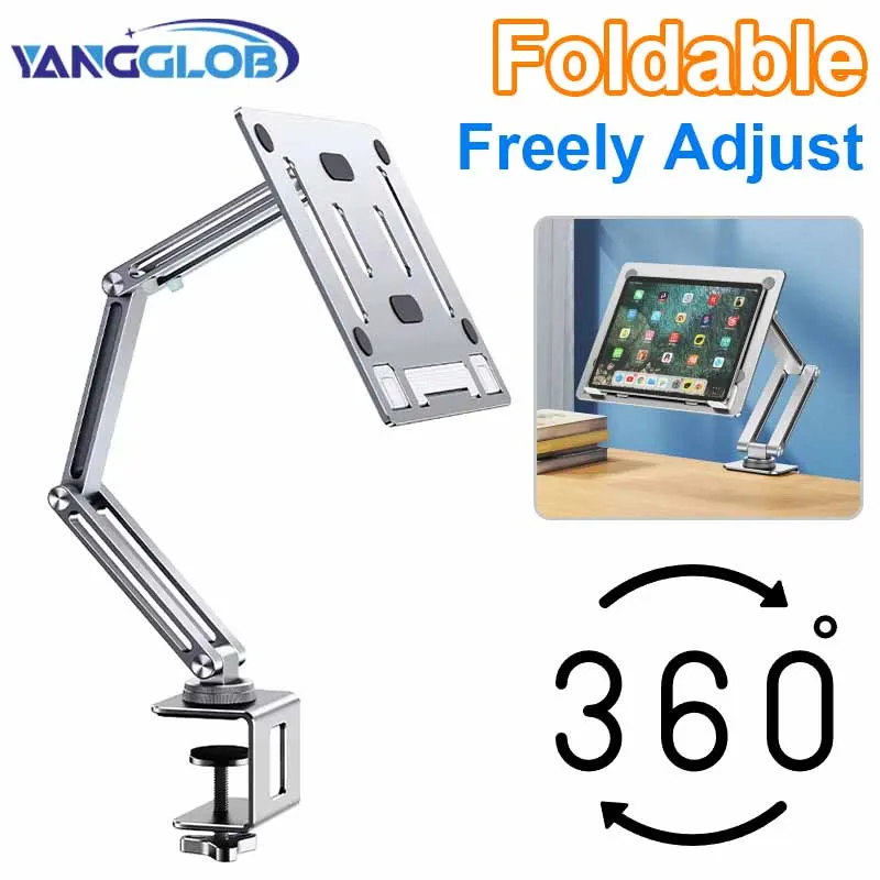 Laptop-Halterung für Schreibtisch, Laptop-Armhalterung mit 360° ° Drehbar für Notebooks bis zu 17 Zoll, verstellbarer, faltbarer Laptop-Ständer Image