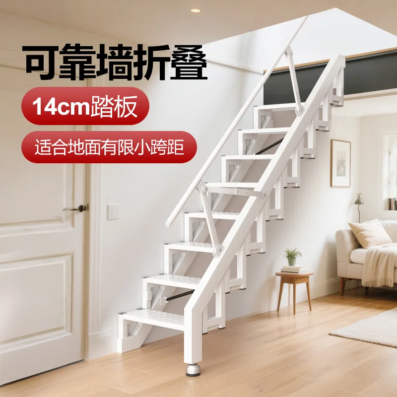 Baijiayi 14 cm Lauffläche Klapptreppe Loft-Duplex-Treppe für den Innen- und Außenbereich, individuelle Hebetreppe Image