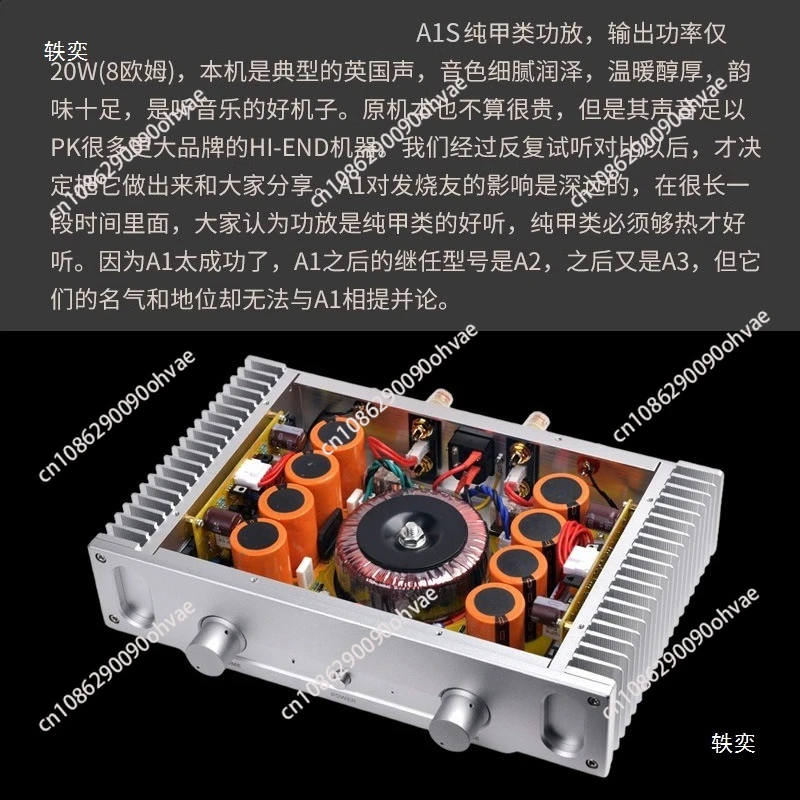 Tokban Reference Musical Fidelity A1 Klasse A Leistungsverstärker 20 W*2 Sound Warm 2-Kanal-HIFI-Verstärker Audio Image