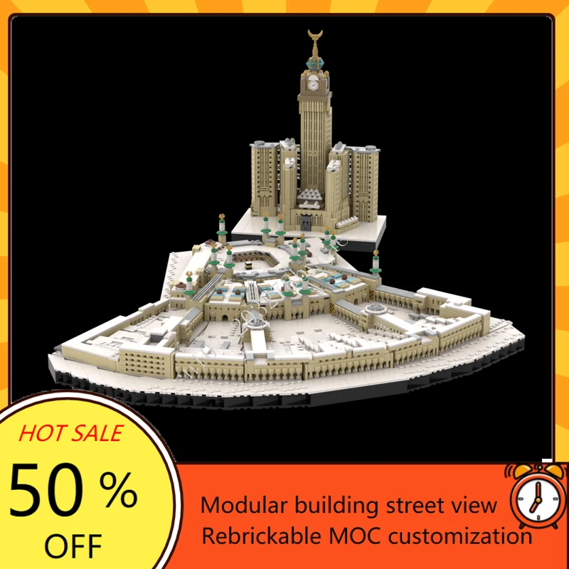 6514PCS Nang al-Haram Makkah Uhr Royal Tower Modulare MOC Kreative street view Modell Benutzerdefinierte Puzzle Bildung DIY Spielzeug geschenke Image
