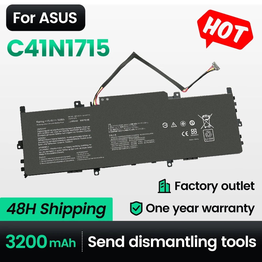 Kyuan C41N1715 Laptop-Akku UX331UN-EG105 für Asus Zenbook 13 UX331UA,UX331FN Akku UX331UA-1B,UX331UN,UX331UN-1E Serie Image