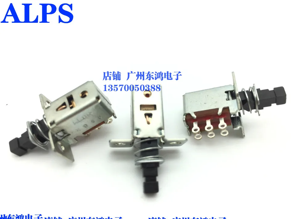 Japan Alps selbst verriegelung schalter sppj225800 push-pull-taste 2 reihen von 6-pin verdrahtung pins mit ohren Image