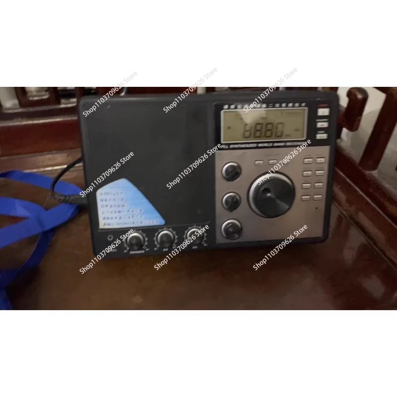 RP-2100 Dreifachfrequenzumwandlung Vollband Hochwertiges professionelles Radio Image