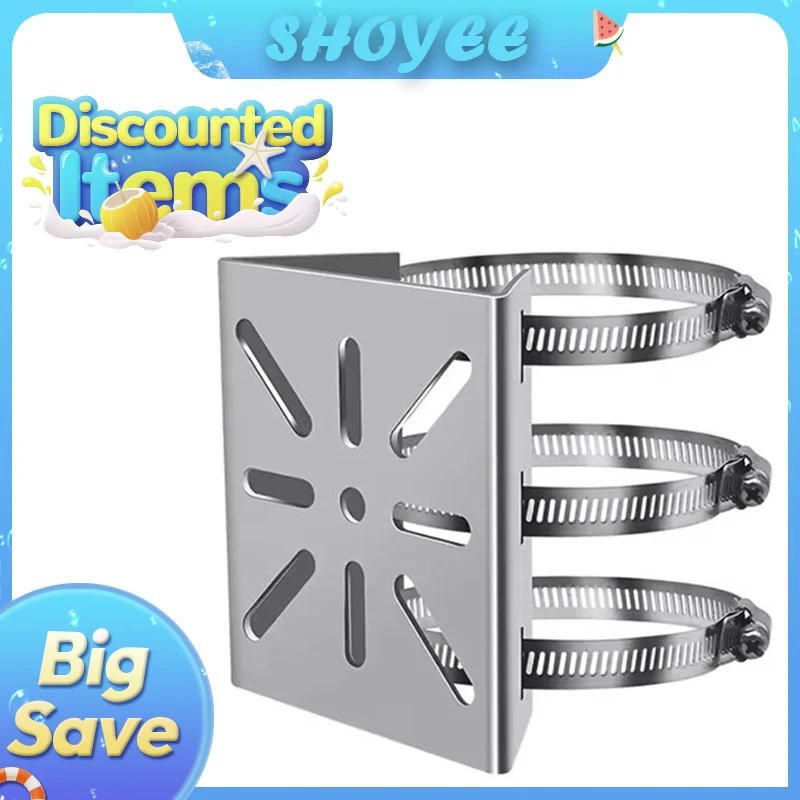 1 Set Für Outdoor Pole Überwachung Halterung Univsesial Adapter Platte 200mm Lange Hoop Mit Edelstahl Kamera Mount Panel Image