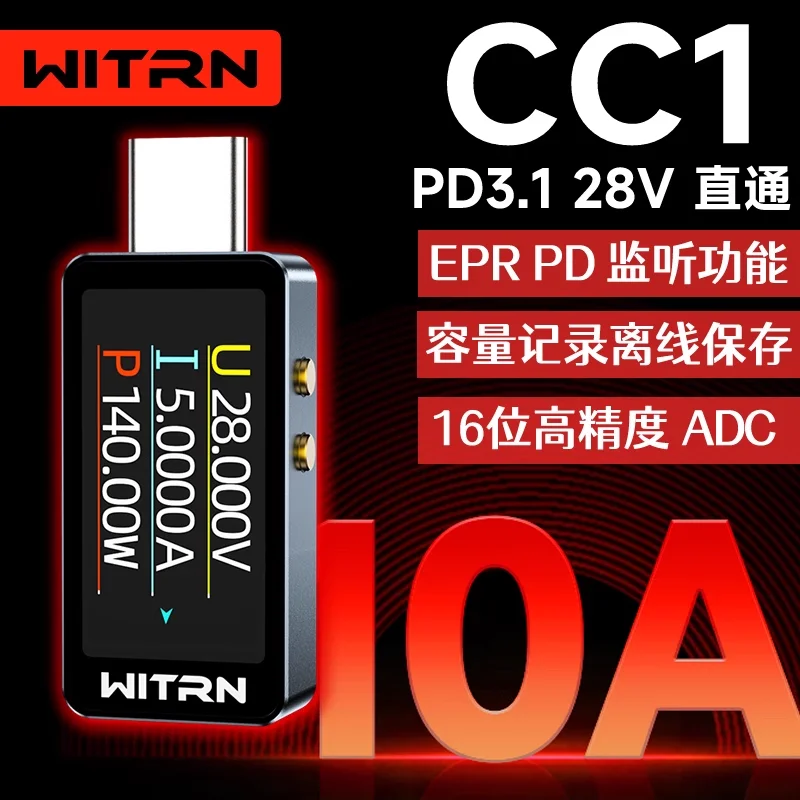 CC1 WITRN USB-Spannungs- und Strommesser-Tester PD3.1 Digitalanzeige 28 V Typ-C-Leistungsmesser mit Farbbildschirm Image