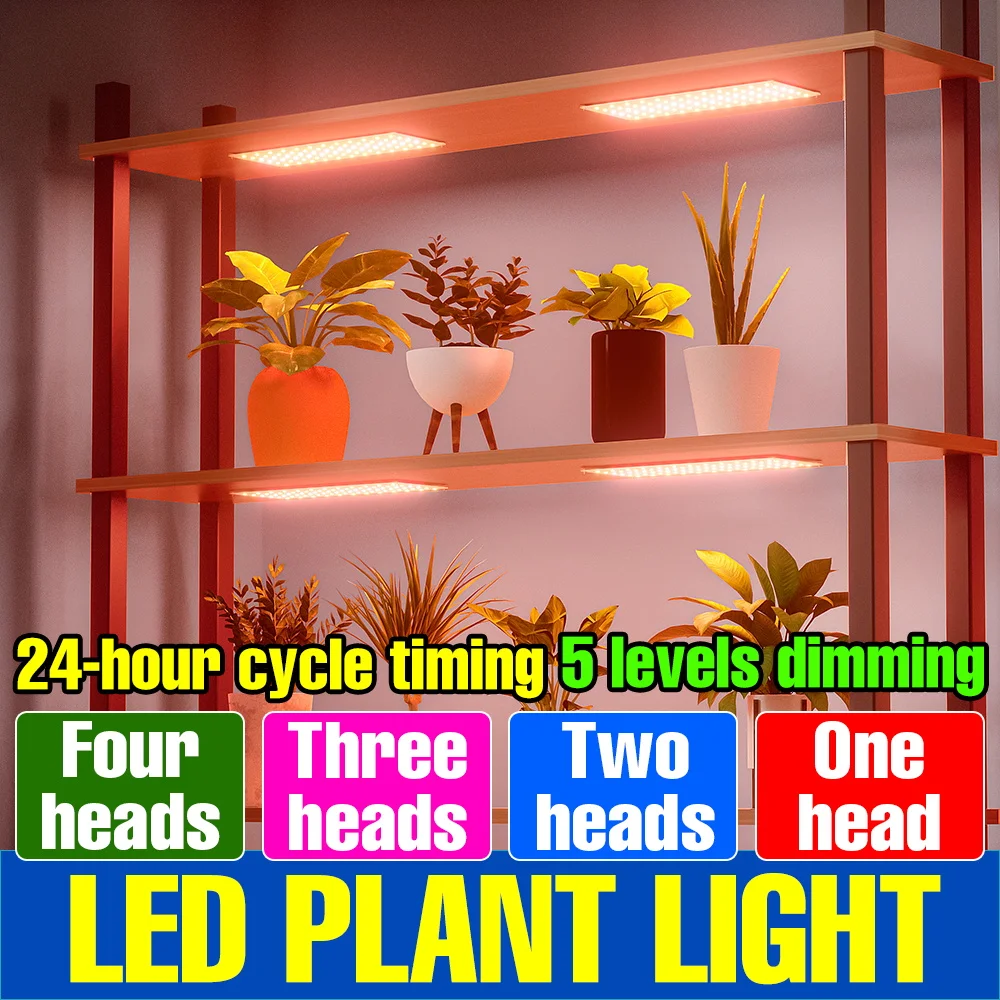 USB DC5V LED Pflanze Wachsen Licht Vollspektrum Quantum Board Anbau Lampe Dimmbar 8/12/16 Stunden Timing Auto On/Off 1/2/3/4 Kopf Image