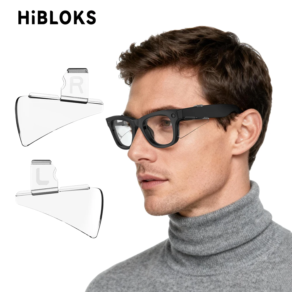 HIBLOKS Klare Seitenschutz für Ray-Ban Meta Wayfarer/Skyler/Headliner (Gen1/2) und Oakley Meta HSTN Smart Glasses Zubehör Image