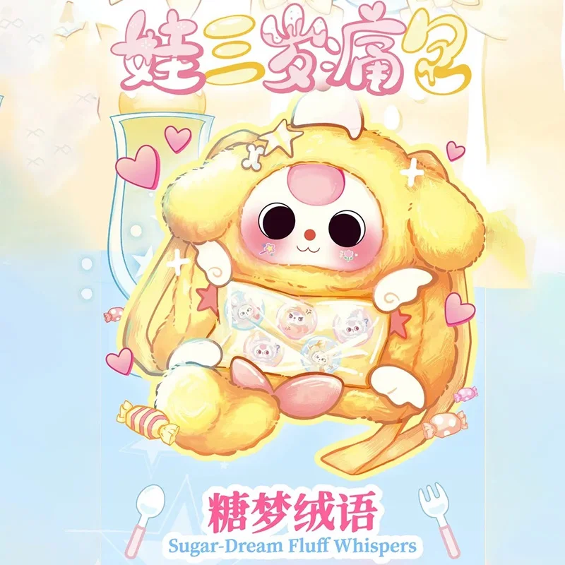 Baby Three 600 % Ita Bag Sugar Dream Fluff Whispers Series Plüschrucksack Blind Box Trendy Toys Mystery Box Girl Überraschungsgeschenke