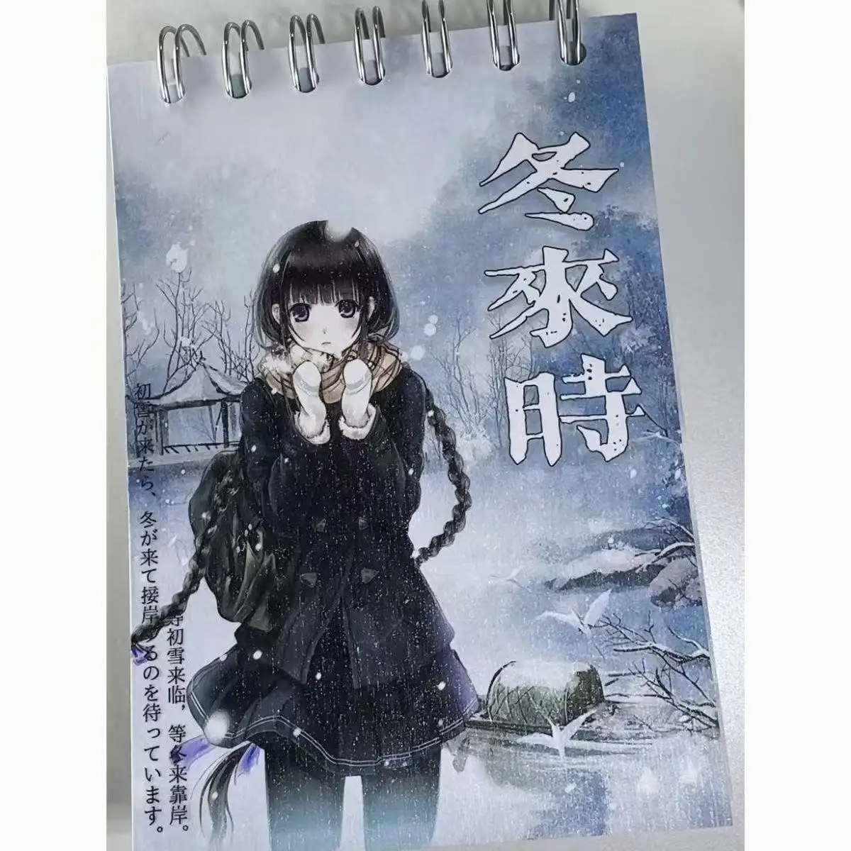 Card image cap
