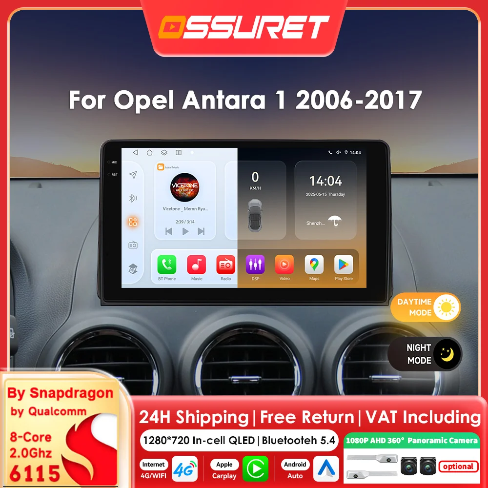 2DIN Carplay Android 14 Autoradio für Opel Antara 1 2006-2017 Multimedia-Player mit Snapdragon 6115 Autoradio GPS 360 Kamera Bildschirm Image