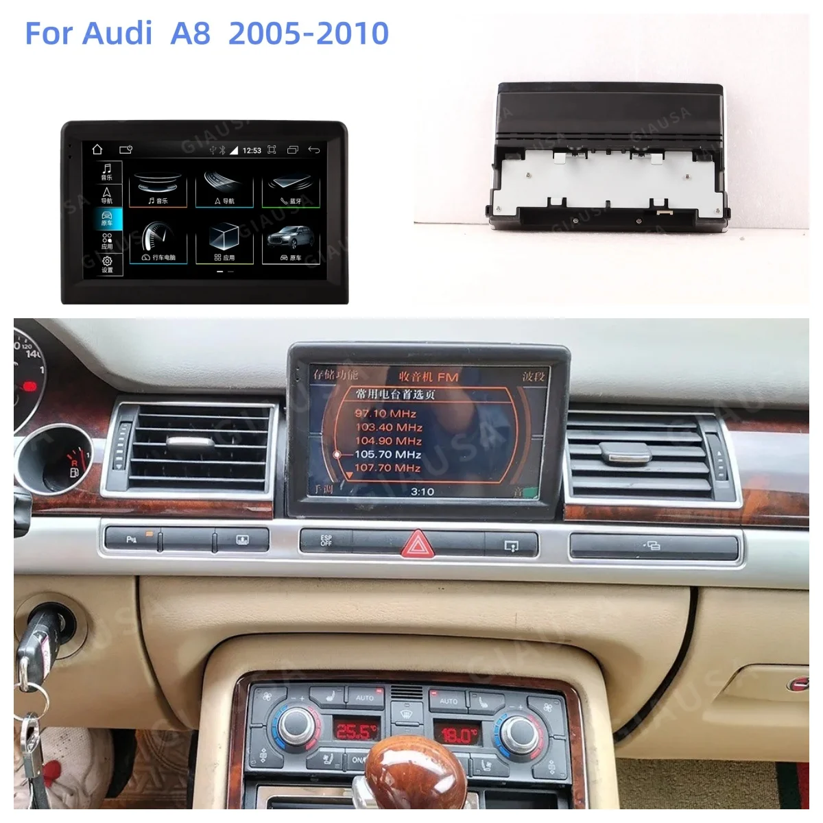 Carplay Android 13 für Audi A8 D3 2002 2003 2004 2005 2006-2010 Auto GPS Navigation Auto Stereo Headunit Multimedia Player 4G SIM Image