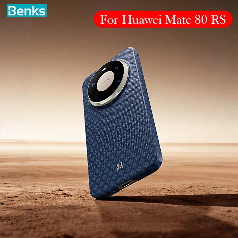 Benks Carbonfaser-Hülle für Huawei Mate 80 RS Kevlar-Rückseite für HUAWEI MATE 80 RS Image