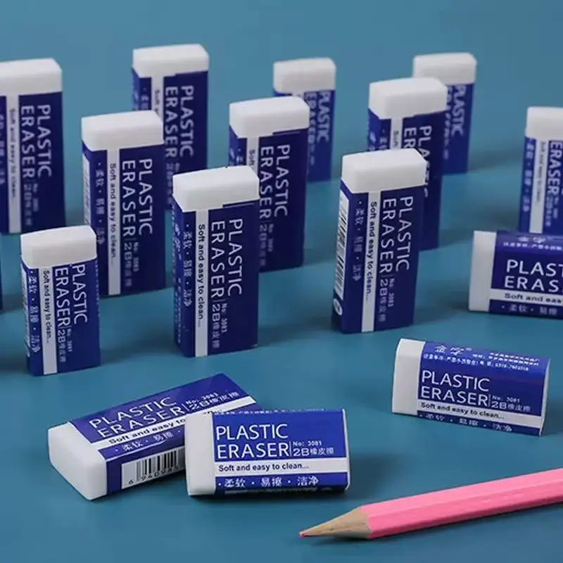 Geschenk-Briefpapier 2B Kawai Radiergummi Weiß Grundschüler Zeichnen Spezielles Lernzubehör Wischen Sie sauberes Büro Schulbedarf ab Image