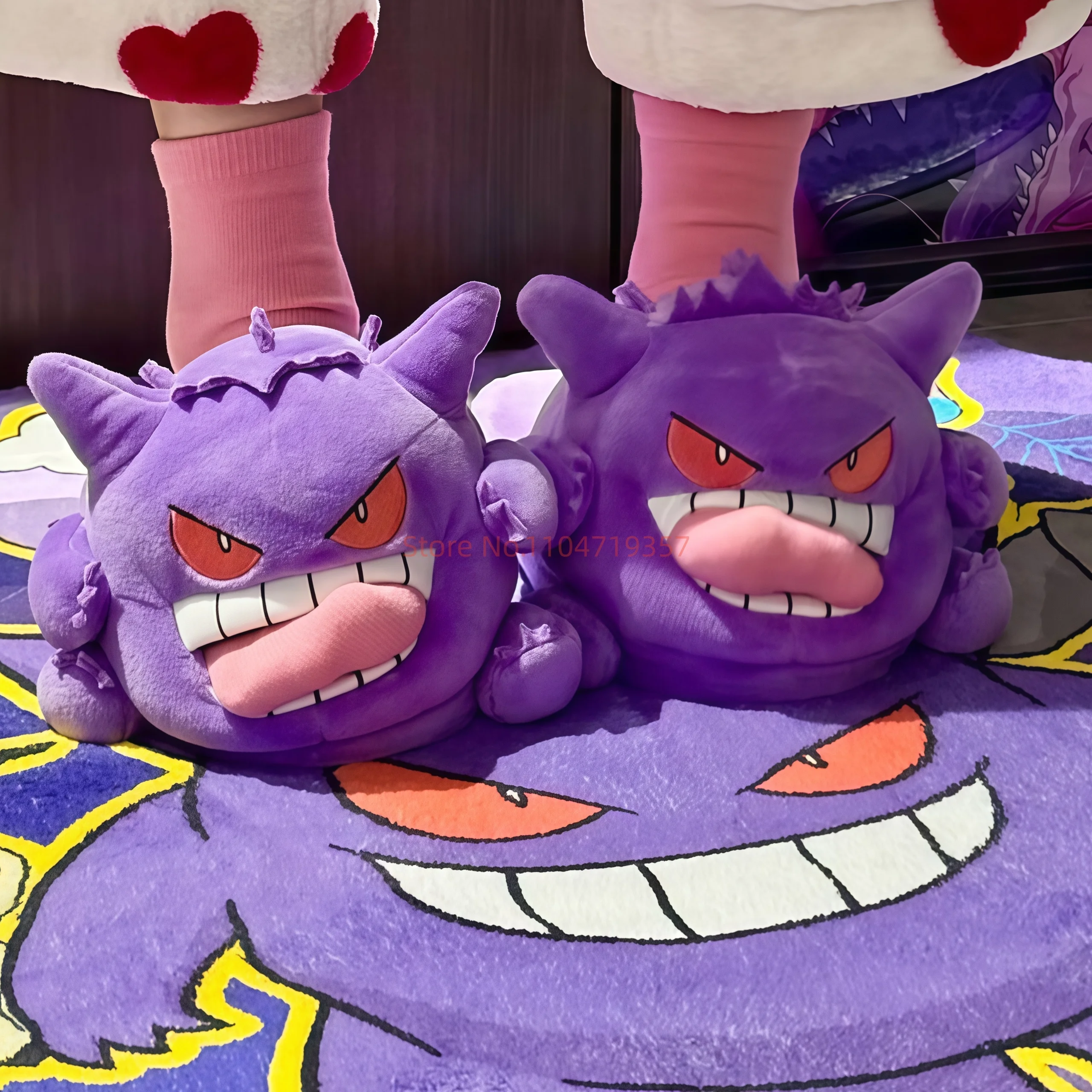 Pokemon Gengar Hausschuhe mit Lustigem Zungen-Aus-Design, Weiche Sohle, Niedliche Gemütliche Winter-Warme Indoor-Paar-Hausschuhe, Verrückte Pantoffeln, Spielzeug-Geschenke