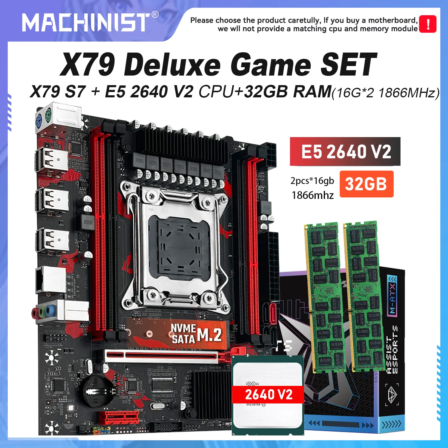 MACHINIST X79 S7 Motherboard LGA2011-3 Optionales Kit Xeon E5 2640 V2 CPU-Prozessor und DDR3 2x16 GB 1866 MHz Speicher M-ATX Image