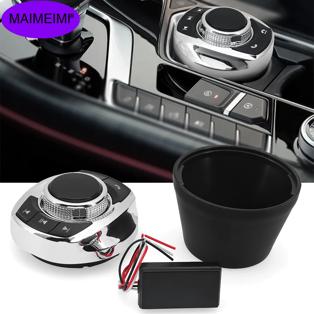 100% AD 8-Tasten-Steuertasten Universal Cup Form Drahtlose Auto Lenkrad Steuerung Für Android Multimedia Navigation Player Image
