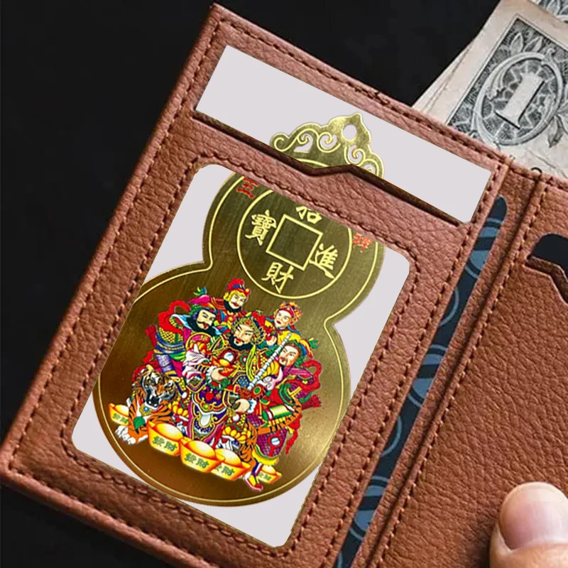 Kupfer-Gott des Reichtums, Karte, chinesischer Feng Shui, Buddha, Amulett, Karte, Gebet, Goldkarte, Geschäft, Reichtum, Schatz, glückliche Heimdekoration Image