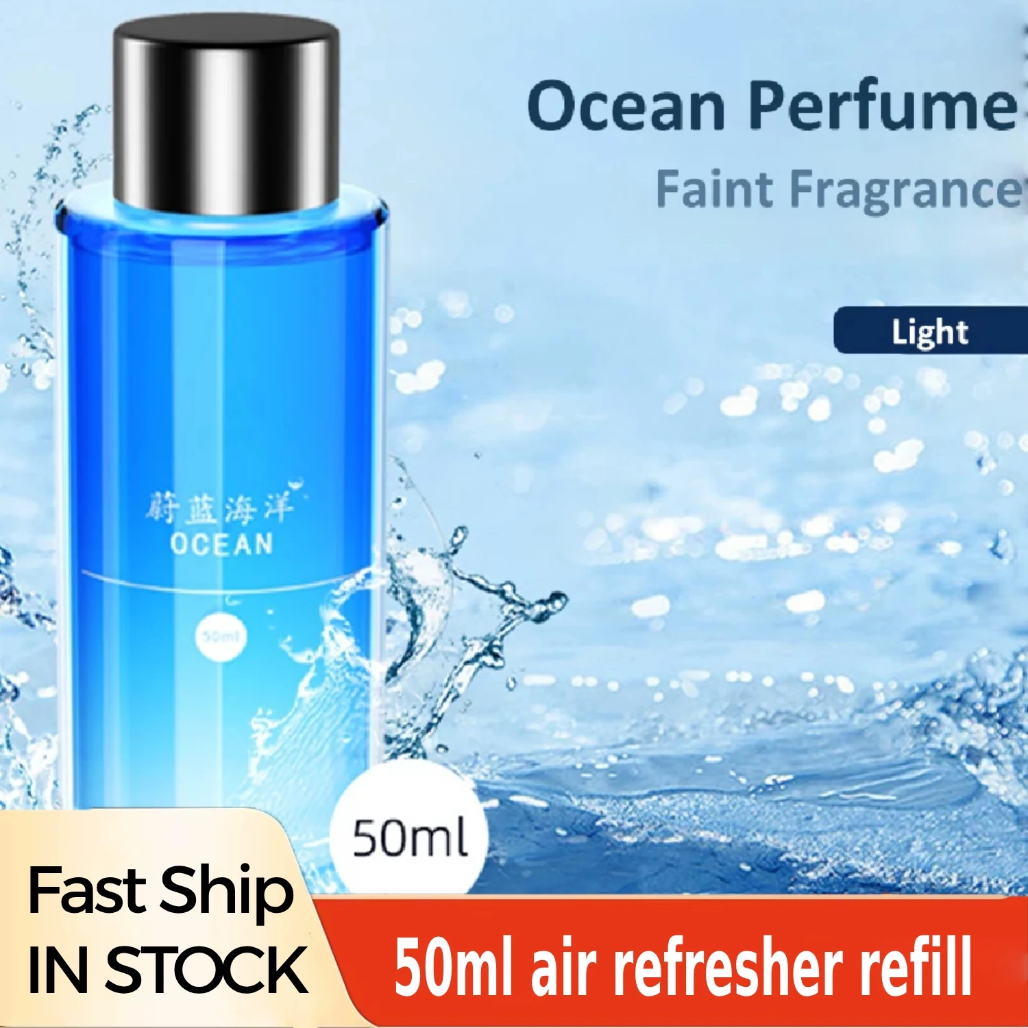 50ML Auto Parfüm Diffusor Auto Smart Luft Diffusoren Einstellbare Konzentration Ätherisches Öl Diffusor Wiederaufladbare Auto Duft Image