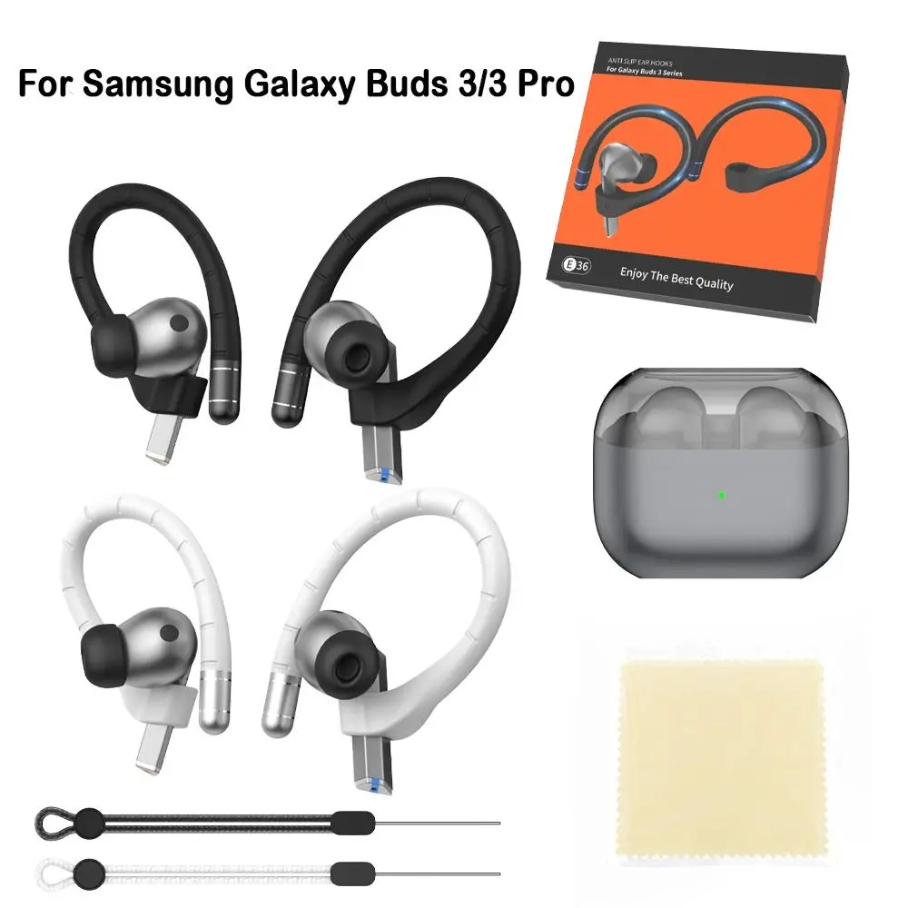Langlebige Anti-Drop-Haken, Silikon-Anti-Verlust-Ohrbügel, integrierter Stahldraht, Anti-Fall-Ohrbügel für Samsung Galaxy Buds 3/3 Pro Image