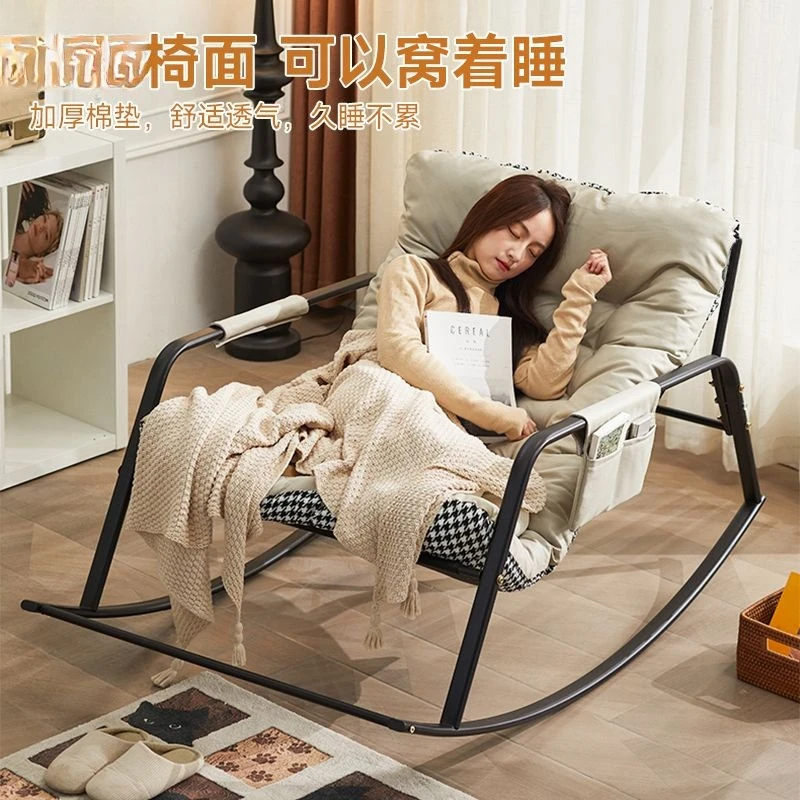 Schaukelstuhl Liegestuhl Erwachsenen-Schaukelstuhl Heim-Freizeit Faulenzerstuhl Wohnzimmer Doppelter Komfortabler Liegesessel Sofa