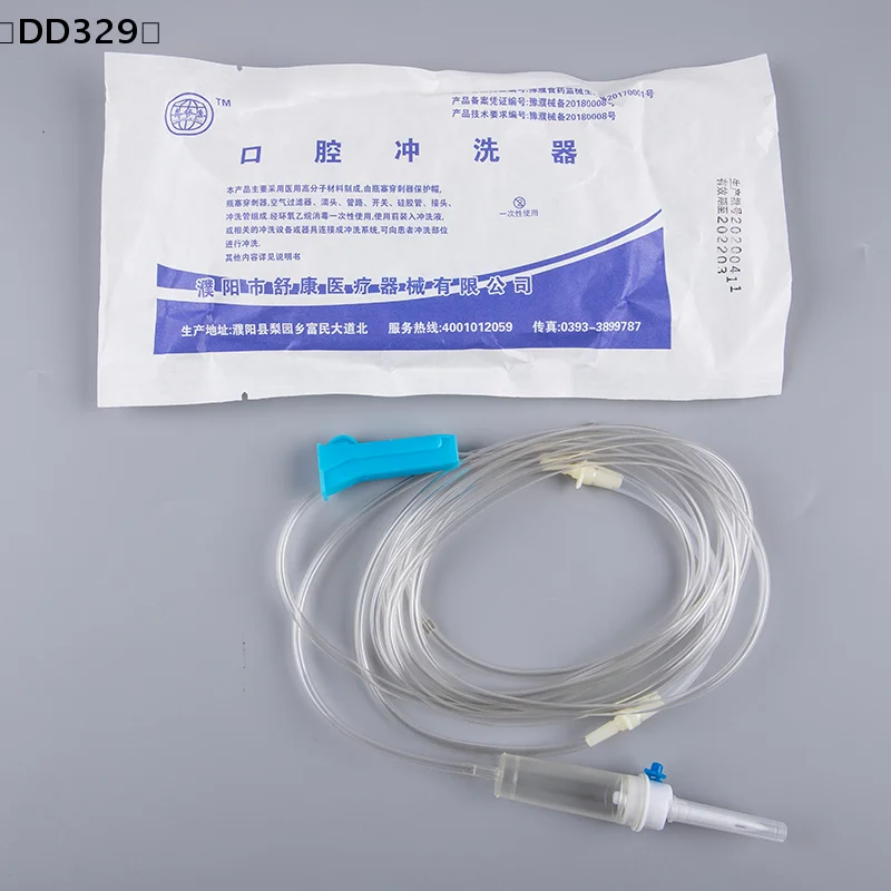 Typ A NSK Dentalimplantat-Spülrohr, chirurgisches Spülrohr, Zahnwasserleitung, Einweg-Spülrohr für den Mundbereich〔DD329〕 Image