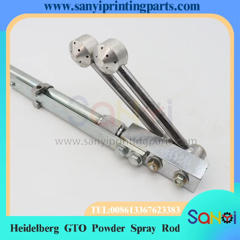 Heidelberg Printing GTO Pulversprühstab für Maschinenteile Image