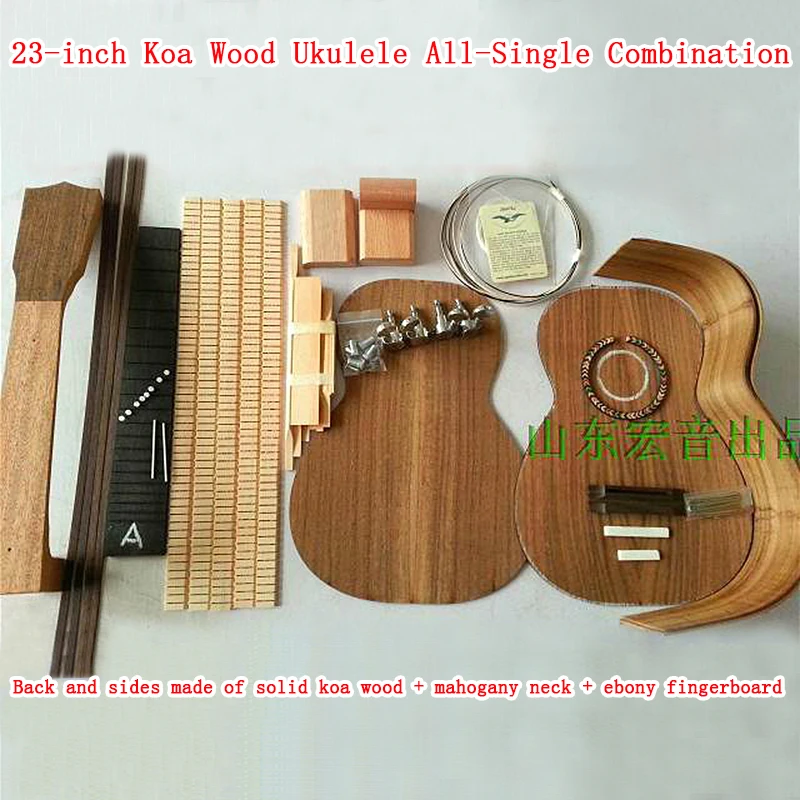 23 Zoll/26 Zoll Ukulele aus afrikanischem Mahagoni und Koa, komplett zum Selberbauen, Ukulele-Set, Musikinstrumentenzubehör Image