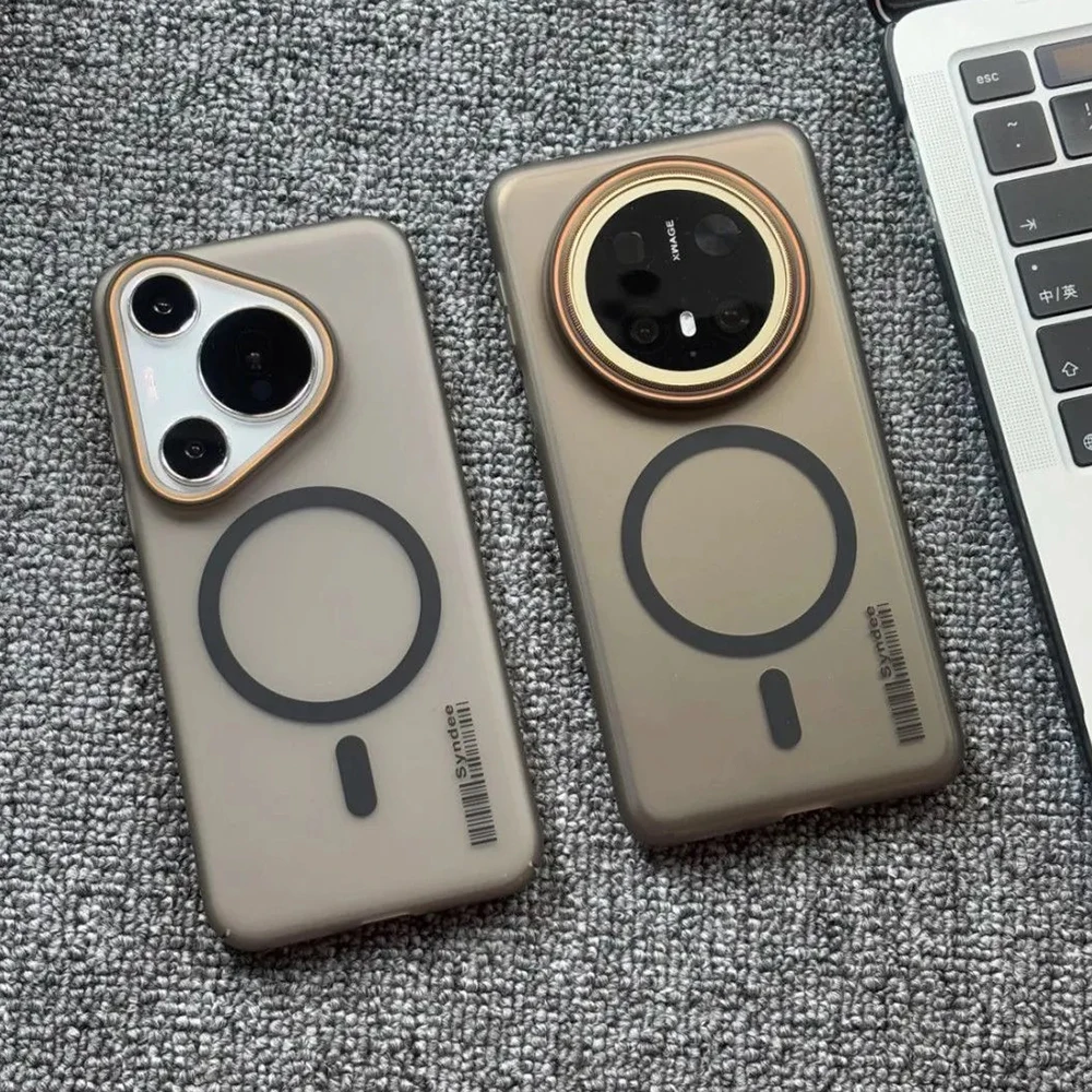 Ultradünner, mattierter Barcode für MagSafe-Telefonhülle für Huawei P80 P70 P60 Mate 70 60 Nova 14 Ultra Pro, durchscheinende harte PC-Abdeckung Image