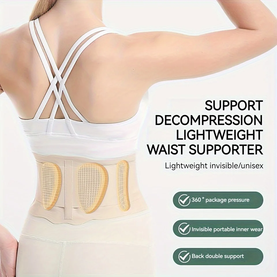 Leichter und atmungsaktiver Stützgürtel – verstellbar, zur Haltungskorrektur und zur Bauchstütze, verstellbare Taillenstütze Image