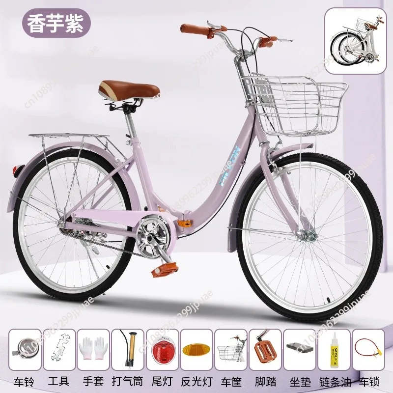 Klappfahrrad 24/26 Zoll Ultraleichtes tragbares männliches und weibliches Studentenfahrrad mit variabler Geschwindigkeit, ohne Installation Image