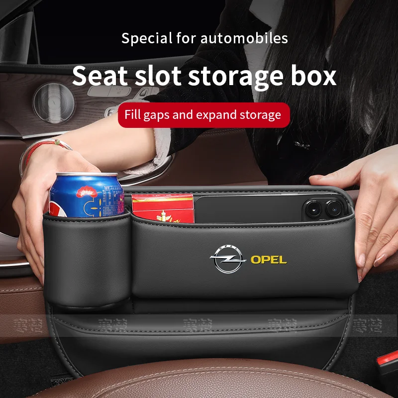 Multifunktionale Aufbewahrungsbox für den Autositzspalt für Opel OPCline ASTRA CORSA INSIGNIA MOKKA VECTRA GRANDLANG ZAFIRA GTC Tigra Image