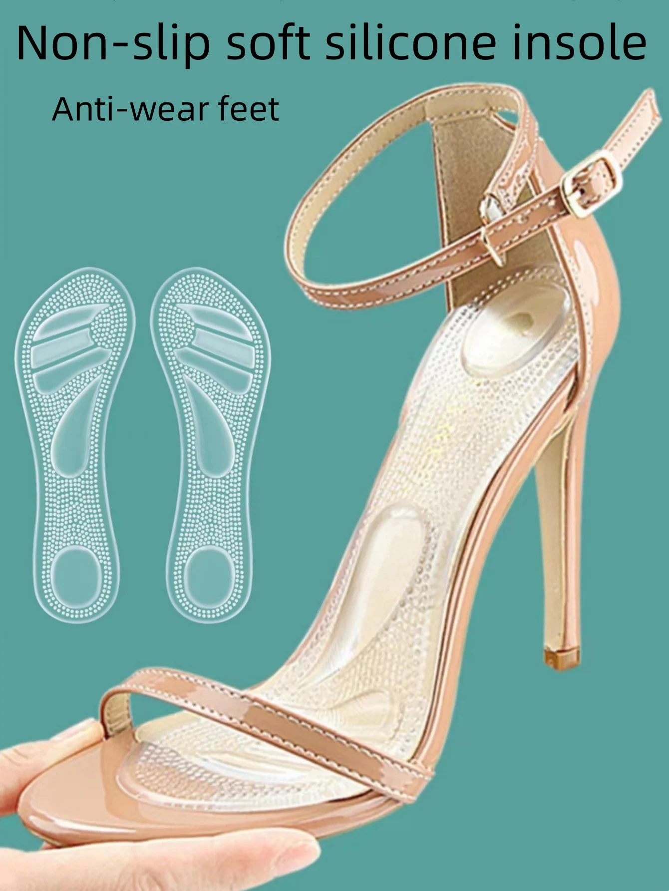 Damen Sieben-Punkt-Einlegesohle, Fersenschutz, Silikonkissen, Fußpflegeprodukte, rutschfestes Schuhpolster, High Heels, verstellbare Größe, Einlegesohle Image