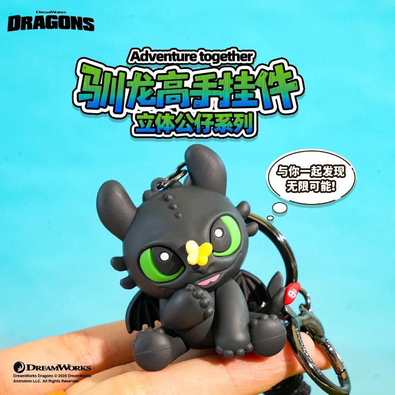 Authentischer Dragon Taming Master Flying Toothless Boy Schlüsselanhänger, neuer Taschenanhänger, kleines Zubehör, Auto-Schlüsselanhänger Image