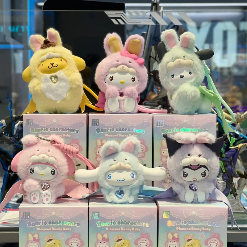 Kuromi Cinnamoroll Charaktere Diamond Bunny Baby Serie Vinyl Plüsch Blind Box Spielzeug Niedliche Tasche Anhänger Puppe Mystery Box Mädchen Geschenk Image