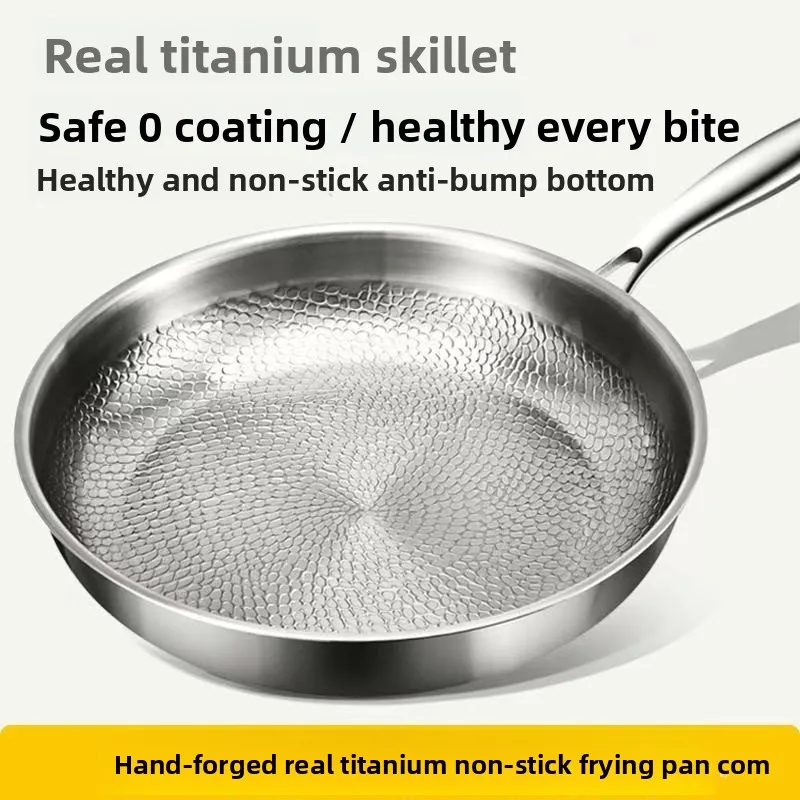 26/28 cm deutsche Bratpfanne aus reinem Titan, antihaftbeschichtete Bratpfanne, unbeschichtetes Fischschuppen-Hammermuster, Kochgeschirr aus Titanlegierung Image