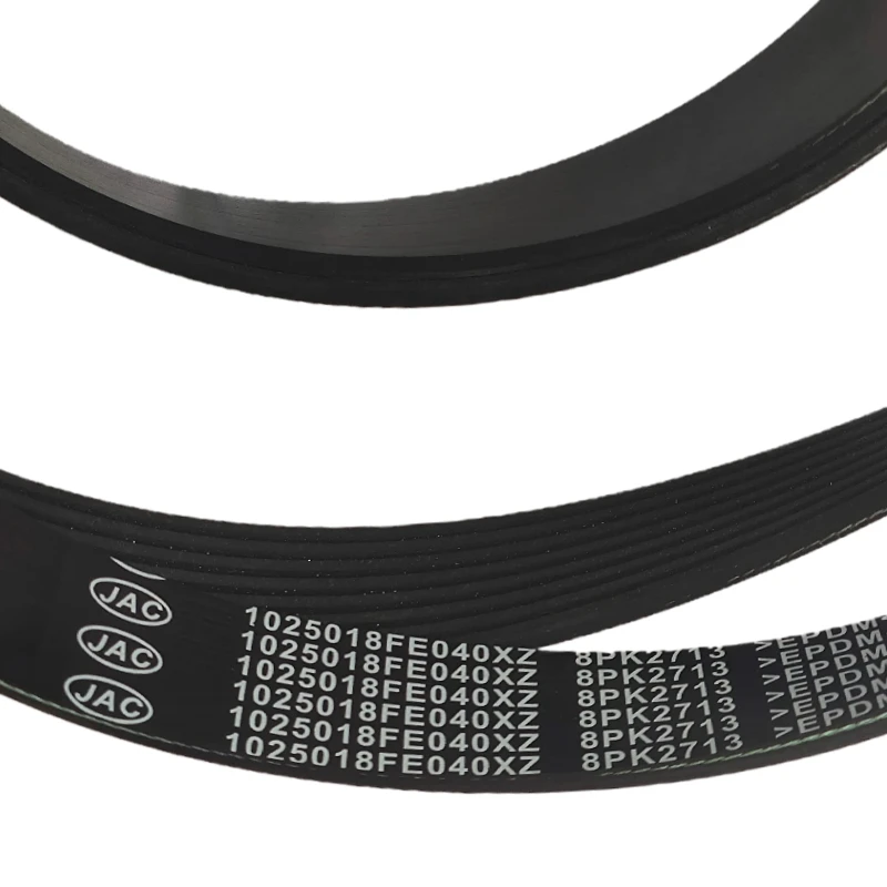 8PK2713 Lichtmaschinenriemen für JAC SUNRAY 2.7 OE 1025018FE040XZ Image