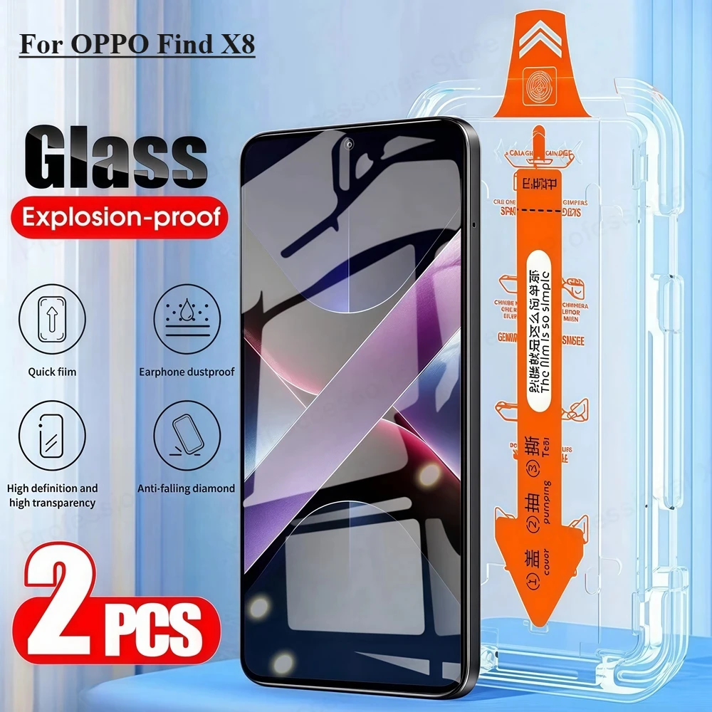 2 Stück staubfreies gehärtetes Glas für OPPO Find X8 HD Oleophobe Beschichtung Einfache Installation Displayschutzfolie für OPPO Find X8 Glas Image