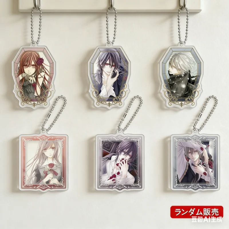 Anime Vampire Knight Taschen-Deko-Accessoires 6CM Acryl-Anhänger Schlüsselanhänger Exquisites Produkt Animation-Zubehör Spielzeug als Geschenk Image
