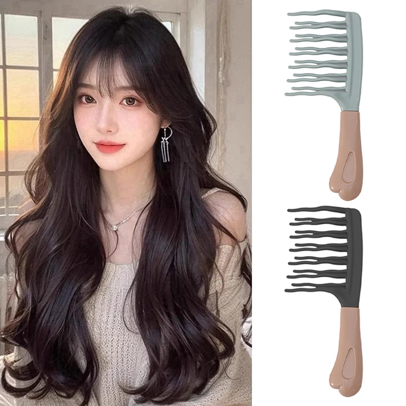 1 Stück breiter Zahnkamm, langes Dauerwellenhaar, lockiges zweireihiges Damenhaar, flauschiges Styling-Werkzeug, spezieller Haarkamm, antistatische Haarbürste Image