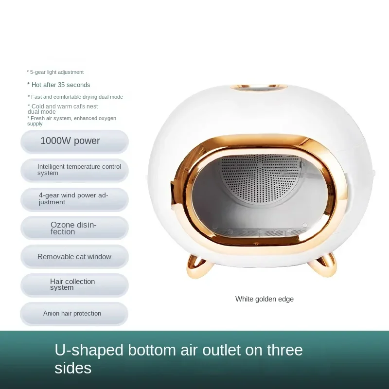 Haustier Trockner Hund Haartrockner Box für die Tier pflege super leise Katze Haartrockner Kapazität schnell trocknende Gebläse Grad warme Luft Image