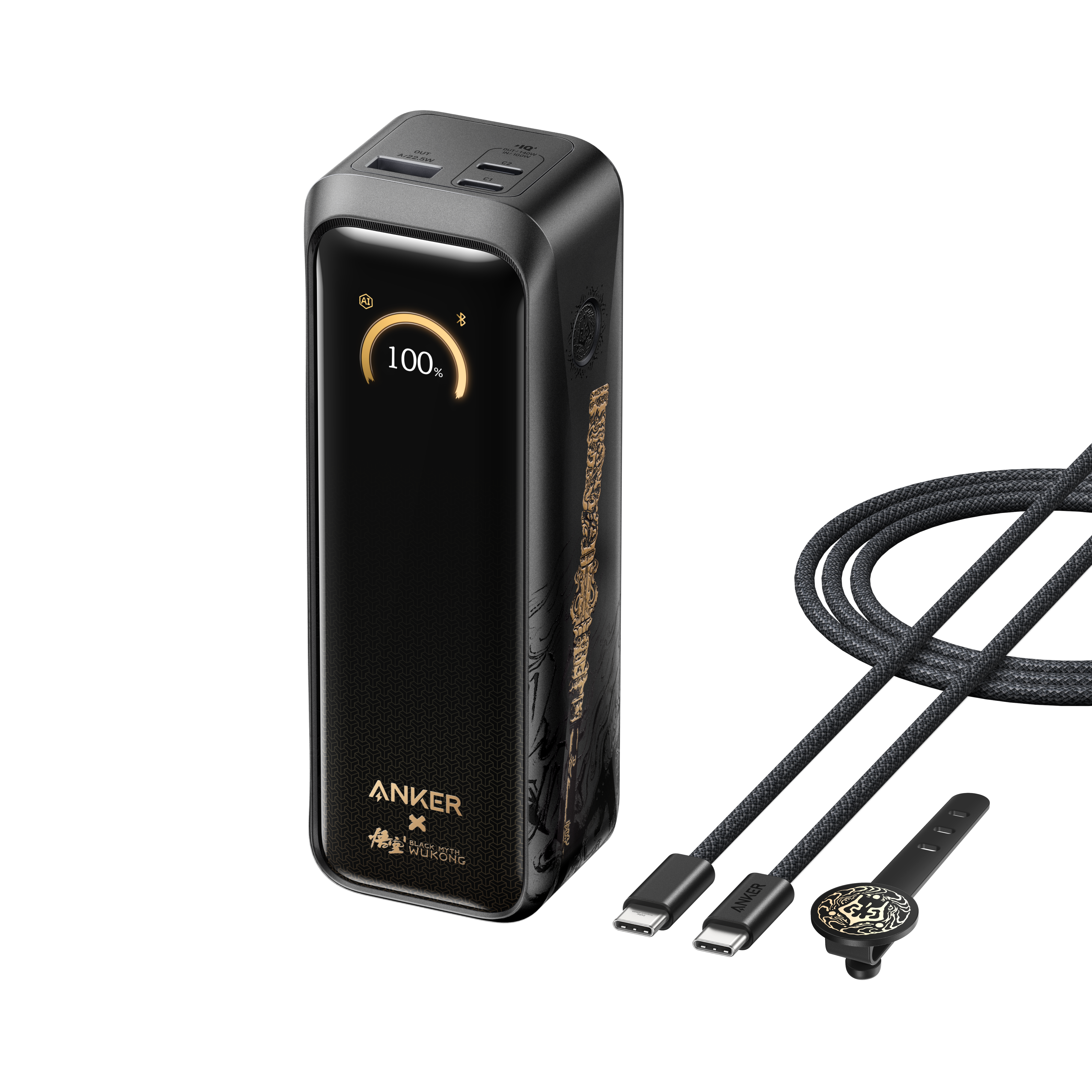 Anker Prime Power Bank (20K, 220W) Black Myth: Wukong Edition