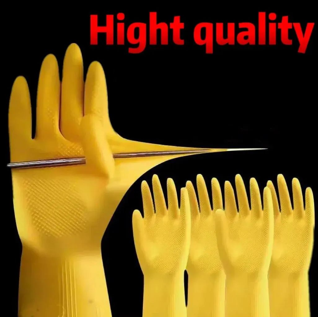 Waterproof Latex Dishwashing Gloves For Household Cleaning l