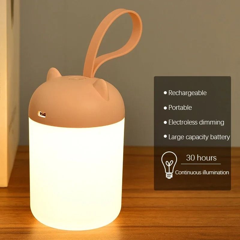 Modern Minimalist Rechargeable LED Night Light pink