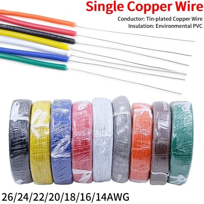 Prism Link Solid Core Tinned Copper Series yellow 65.62 Ft 24awg